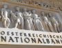 банк Австрии - Österreichische Nationalbank