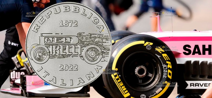 Евро Италия - монета 5 евро 150 лет со дня основания Pirelli