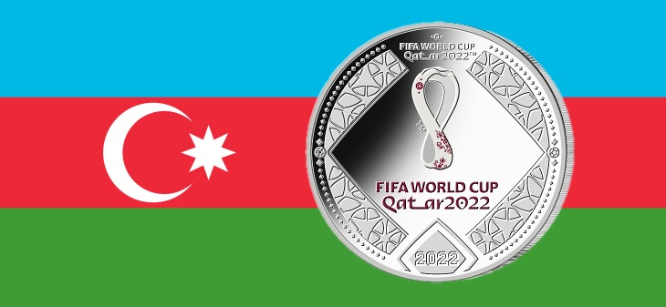 Монета 5 манат Азербайджана - монета 5 манат WC-2022