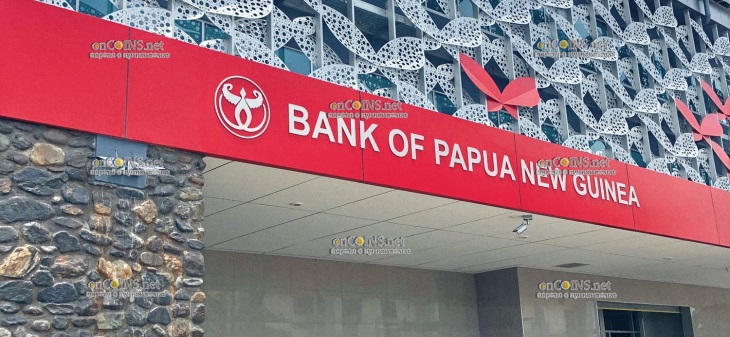 банк Папуа Новая Гвинея - Bank of Papua New Guinea