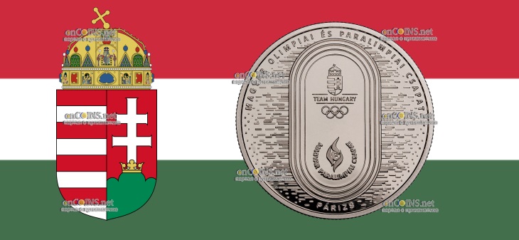 Серебряные 15000 форинтов Венгрии - 15000 форинтов XXXIII Олимпиада и XVII Паралимпийские игры в Париже