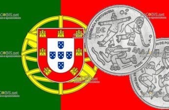 5 евро Португалии - монета 5 евро Федерация конькобежного спорта