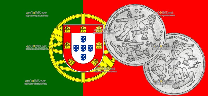 5 евро Португалии - монета 5 евро Федерация конькобежного спорта