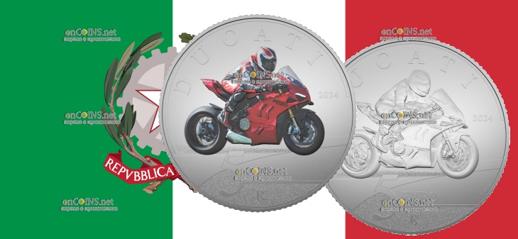 Италия пять евро - монета 5 евро Мотоцикл Ducati Panigale