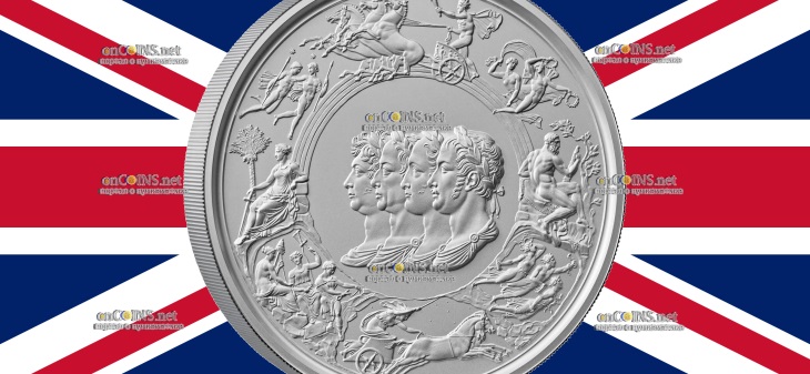 Серебряные 500 фунтов Великобритании - монета 500 фунтов Ватерлоо - Лидеры союзников