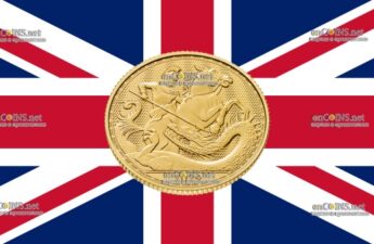 Золотая монета 25 фунтов Великобритании - монета 25 фунтов Святой Георгий и Дракон