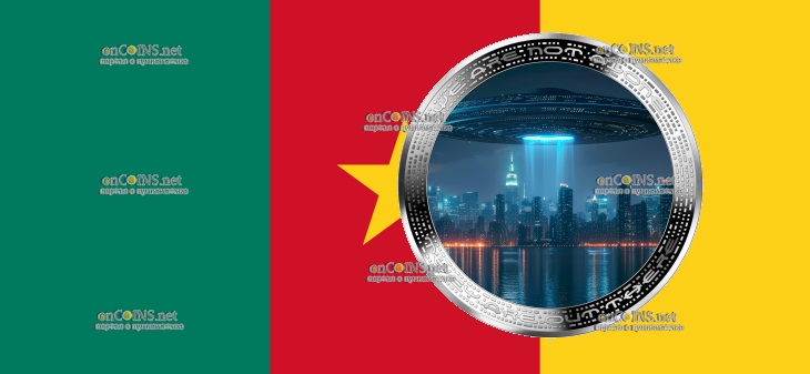 1000 франков Камерун - монета 1000 франков КФА НЛО НАД ПИРАМИДОЙ