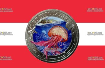 3 евро Австрии - монета 3 евро Медуза Mauve Stinger