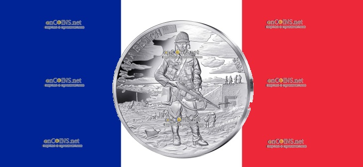 Франция 10 евро - 10 евро Omaha Beach