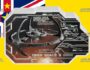 2 доллара Ниуэ – монета 2 доллара Deep Space 9