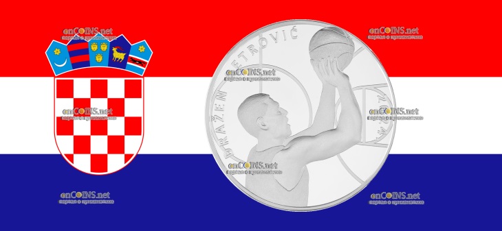 4 евро Хорватии - монета 4 евро Дражен Петрович