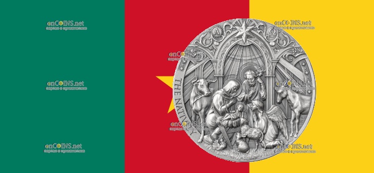 Две тысячи франков Камерун - монета 2000 франков КФА Рождество