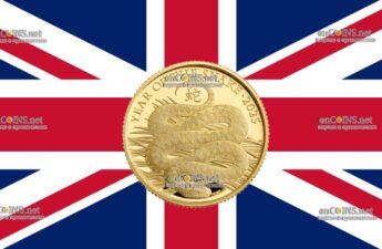 Золотые 25 фунтов Британии - монета 25 фунтов Год Змеи