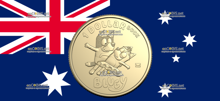 Австралия 1 доллар - монета 1 доллар Чилли и Бадди