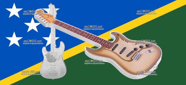 Два доллара Соломоновых островов - монета 2 доллара Гитара Fender Stratocaster