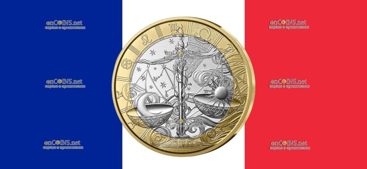 Французские 5 евро - монеты 5 евро Весы