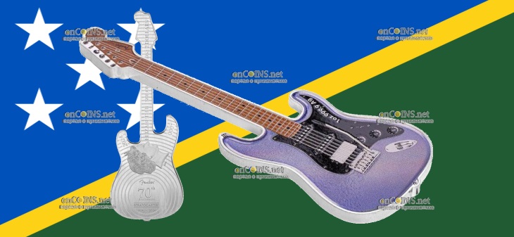 Монета 2 бакса Соломоновых островов - монета 2 доллара Гитара Fender Stratocaster