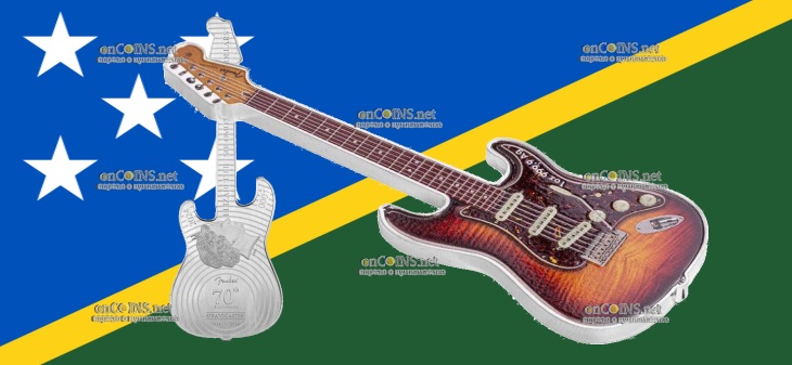 Монета 2 доллара Соломоновых островов - монета 2 доллара Гитара Fender Stratocaster