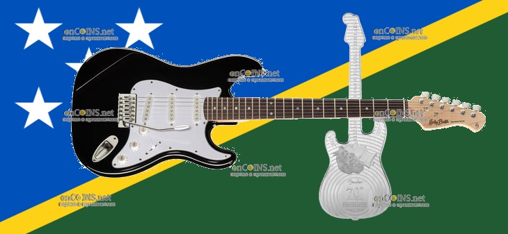Монета два доллара Соломоновых островов - монета 2 доллара Гитара Fender Stratocaster