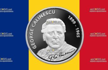 Румынская монета десять леев - монета 10 леев Джордже Кэлинеску
