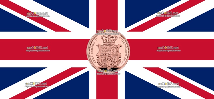 Золотая монета четверть соверена - монета соверен 200-летие Ганноверского суверена