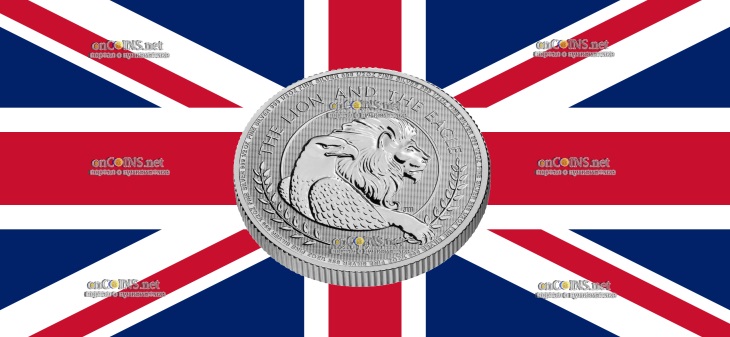 1 фунт Британия - монета 1 фунт Британский лев и американский орел