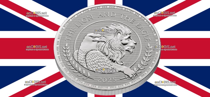 10 фунтов Британия - монета 10 фунтов Британский лев и американский орел