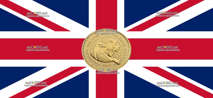 10 фунтов Великобритании - монета 10 фунтов Британский лев и американский орел