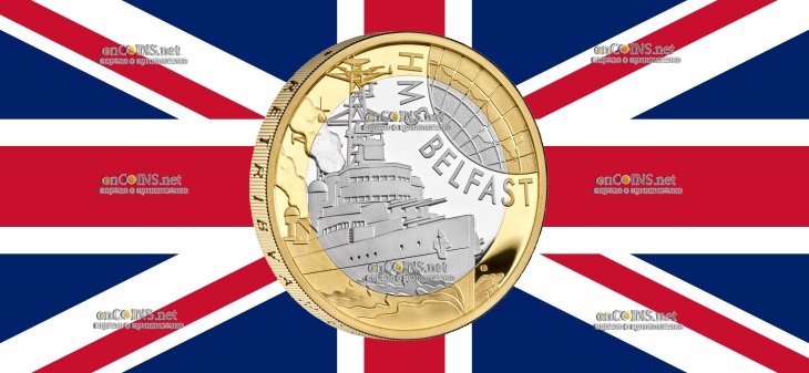 2 фунта Великобритания - серебряные монеты 2 фунта Гордость Белфаста