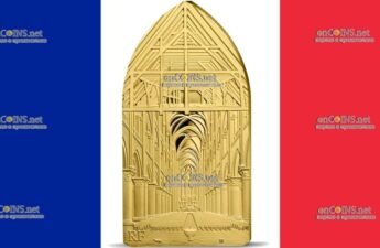 200 евро Франции – монета 200 евро Нотр-Дам де Пари