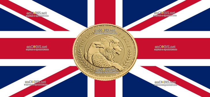 25 фунтов Великобритании - монета 25 фунтов Британский лев и американский орел