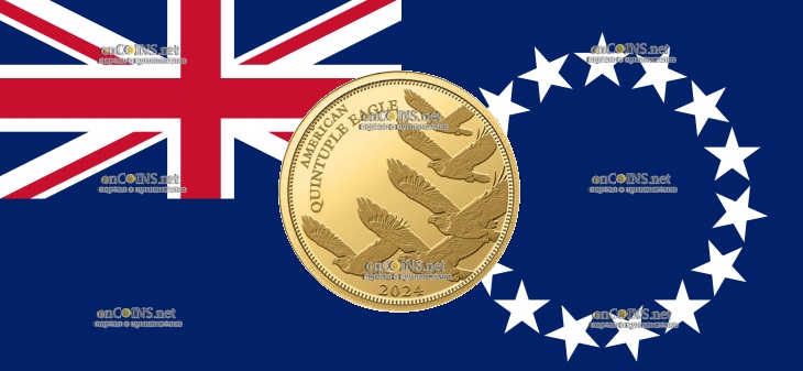 5 долларов Острова Кука - монета 5 долларов Двойной орел