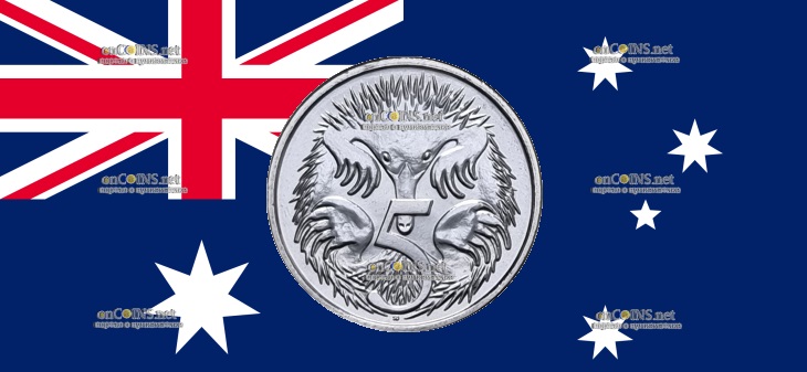 5 центов Австралии - монета 5 центов Ехидна, реверс