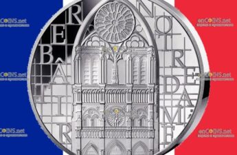 50 евро Франции – монета 50 евро Нотр-Дам де Пари