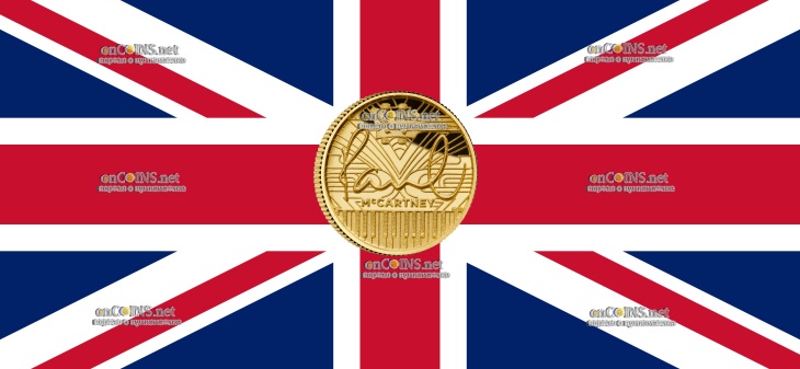 50 пенсов Великобритании - монета 50 пенсов Пол Маккартни