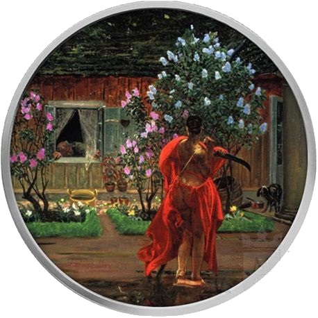 500 франков Камерун - монета 500 франков КФА Танатос, реверс