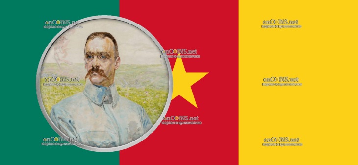 500 франков КФА Камеруна - монета 500 франков КФА Портрет Юзефа Пилсудского