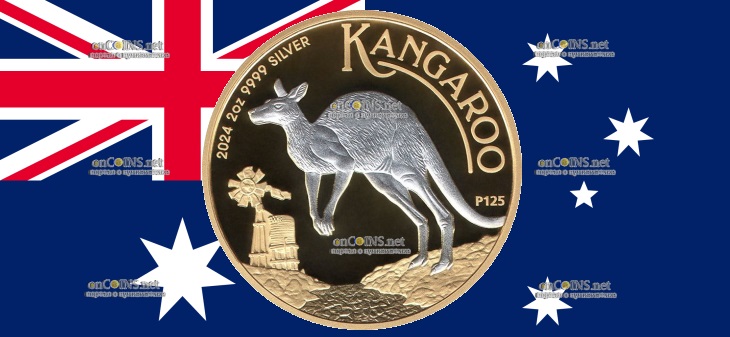 Два доллара Австралии - монета 2 доллара Австралийский Кенгуру