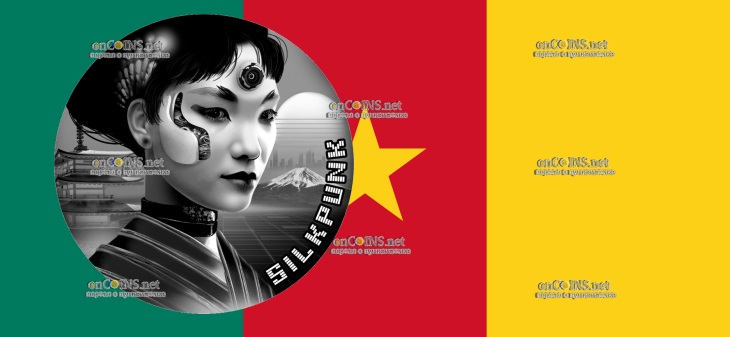 Камерун 1000 франков - монета 500 франков КФА Силкпанк