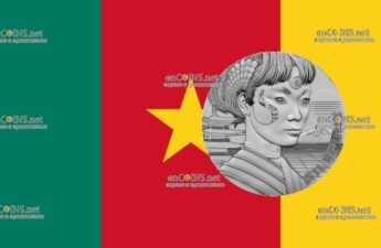 Камерун 500 франков - монета 500 франков КФА Силкпанк
