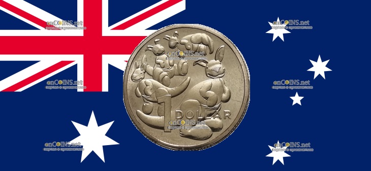 Монета 1 доллар Австралии - монета 1 доллар Пять Кенгуру