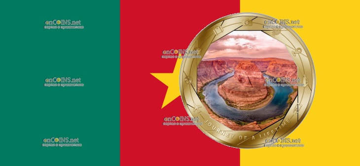 Монета 1000 франков Камерун - монета 1000 франков КФА Хорсшу Бенд