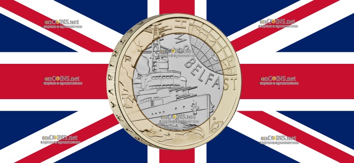 Монета 2 фунта Великобритания - монета 2 фунта Гордость Белфаста