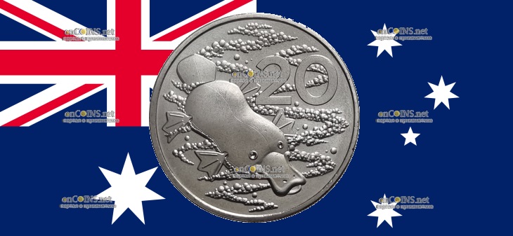 Монета 20 центов Австралии - монета 20 центов Утконос