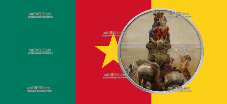 Монета 500 франков Камерун - монета 500 франков КФА Поклонение Мадонне