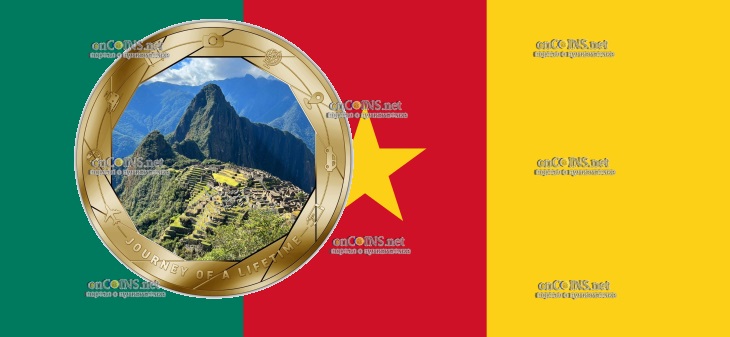 Монета тысяча франков Камерун - монета 1000 франков КФА Мачу-Пикчу