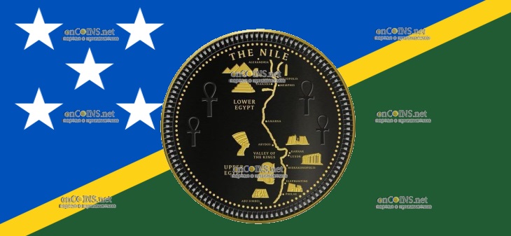 Монеты Соломоновых островов пятьдесят центов - монета 50 центов Нил