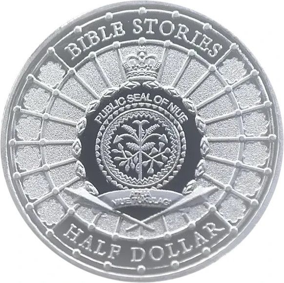 Ниуэ монеты - монеты в серии Библейские истории, аверс