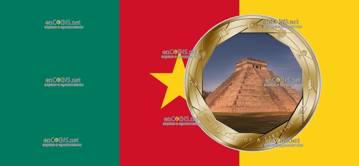 Позолоченные 1000 франков Камерун - монета 1000 франков КФА Пирамида Кукулькана