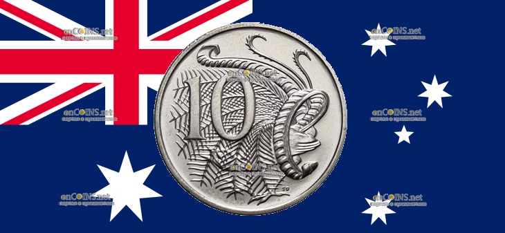 Пять центов Австралии - монета 10 центов Самец большого лирохвоста